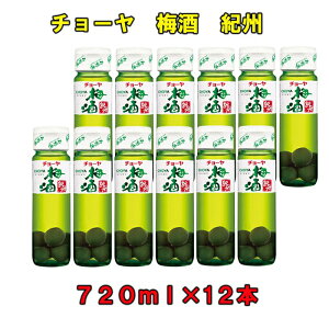 yӂ邳Ɣ[Łz`[ ~ IB 720ml×12{i1P[Xj | yVӂ邳 [ a̎R a̎R xc `[~   AR[ ܂Ƃߔ `[ hN  ݕ 