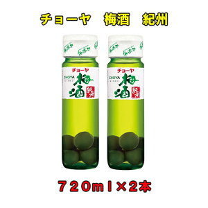 yӂ邳Ɣ[Łz`[ ~ IB 720ml×2{ | yVӂ邳 [ a̎R a̎R xc `[~   AR[ `[ hN  ݕ ~  E v[g 