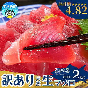 yӂ邳Ɣ[Łz }O ܂Dɍ] a̎RݎY VR}O Ⓚy󂠂EIׂeʁzy600g 1kg 2kgz ubN s CN i Ђ CN  hg