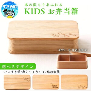 yӂ邳Ɣ[ŁzKIDS ٓ yIׂfUCzủƑvuЂ_vuXƂ傤v / ٓ ɂ qp sNjbN IB El ٓ