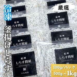 yӂ邳Ɣ[Łz炷 g炷 Ⓚ 500g 700g 1kgi100g/pbNj / VX I  Ⓚցւ̔zs