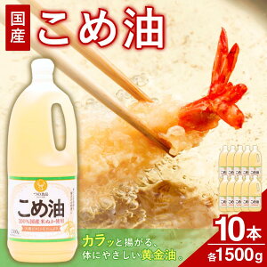 yӂ邳Ɣ[Łz ylCz Y ߖ 1500g×10{ /  Hp A Ė g ߂Ԃ Y 30000~  g uߕ hbVO    蕨 Mtg  