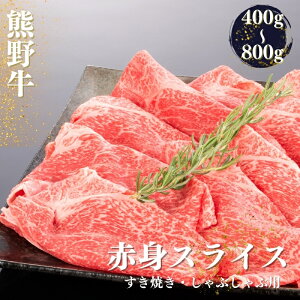 yӂ邳Ɣ[ŁzF싍 ĂEԂ ԐgXCX yIׂeʁz400g 600g 800g /  Ԑg Ă Ԃ 