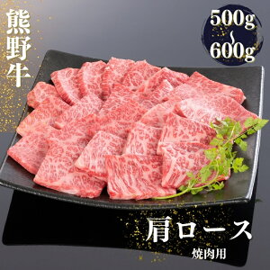 yӂ邳Ɣ[ŁzF싍 [X ēpyIׂeʁz500g 600g /  ē  [X a̎R F   a