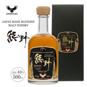 yӂ邳Ɣ[ŁzJAPAN MADE BLENDED MALT WHISKY F 500ml×1{