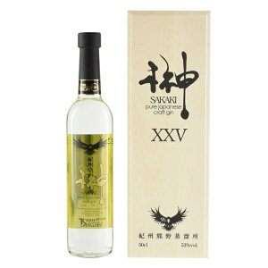 yӂ邳Ɣ[ŁzNtgW  sakaki PREMIUM XXV IBF 500ml×1{