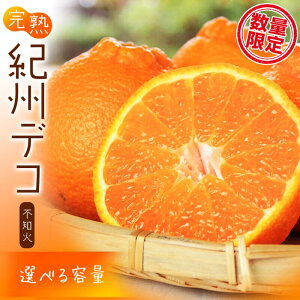 yӂ邳Ɣ[Łzʓvv nIBfR(sm) yIׂeʁz 3kg 5kg 2026N2{`2026N3{\聄i͂wsj/ fR| sm ݂ ~J k 
