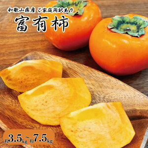 yӂ邳Ɣ[Łzyƒp킯za̎RH̖o xL` yIׂeʁz3.5kg 7.5kg 2025N11{`2025N12{ɔi͂wsj/ a̎R ` t[c ʕ JL 