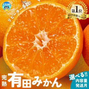 yӂ邳Ɣ[ŁzIIׂĊÂ] Lc݂ ZT[I Y 5000~  2kg 4kg 5kg 6kg 8kg 10kg TCY ƒp ݂ Lc݂ ʕ  t[c 