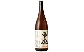 【ふるさと納税】日本酒 車坂 魚に合う吟醸酒 【選べる容量】 720ml 1.8L / 冷酒 熱燗 酒 吟醸酒 お酒 さけ プレゼント 父の日 母の日 贈答 贈り物 お中元 お歳暮