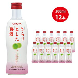 yӂ邳Ɣ[Łz`[ Ƃ~@300ml×12{(1P[X)/~ ~ E  L[  IB a̎R CHOYA Y