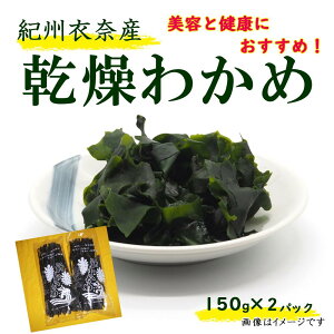 yӂ邳Ɣ[ŁzIBߓގY킩 150g×2pbNi2026NYjmSL9n | C  Y Hi lC  