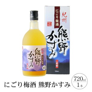 yӂ邳Ɣ[Łzɂ~ F삩 720ml