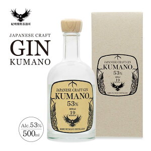 yӂ邳Ɣ[ŁzJAPANESE CRAFT GIN F NtgW IBF