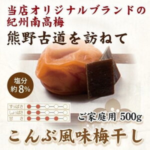 yӂ邳Ɣ[ŁzIB썂~ ԕ~ 500g ƒp yUS29z | ~ Hi HHi lC  
