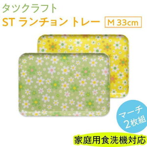 yӂ邳Ɣ[ŁzyIׂJ[z^cNtg ST ` g[ M 33cm }[` 2g yTk87z | {BVH| TATSU-CRAFT   pi CeA `