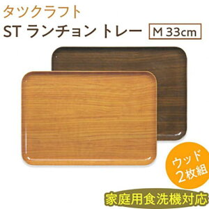 yӂ邳Ɣ[ŁzyIׂJ[z^cNtg ST ` g[ M 33cm Ebh 2g yTk91z | {BVH| TATSU-CRAFT   pi CeA `