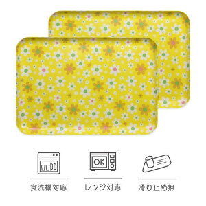 �y�ӂ邳�Ɣ[�Łz�y�I�ׂ�J���[�z�^�c�N���t�g SR�g���[ L 39cm �}�[�` 2���g �yTk222�z | ���{�B�V���H�| TATSU-CRAFT ������� �������� ���p�i �C���e���A �����`