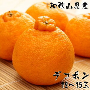 yӂ邳Ɣ[Łza̎RLc̔ZʃfR| 12`15 5kgms\nmMS79n | t[c ʕ  Hi lC  