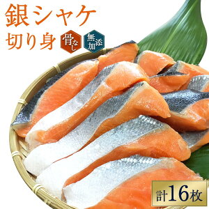 yӂ邳Ɣ[Łz Y VP ؐg 800gi200g×4pbN 16j TP  VP Ⓚ     CN S lC e  ͂̂ ӂ 炩  