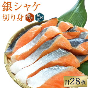 yӂ邳Ɣ[Łz Y VP ؐg 1.4kg(200g×7pbN 28) TP  VP Ⓚ     CN S lC e  ͂̂ ӂ 炩  