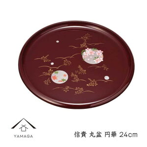 yӂ邳Ɣ[ŁzMM ۖ~ 24cm ~؁yYG237z | Ntg | lC  