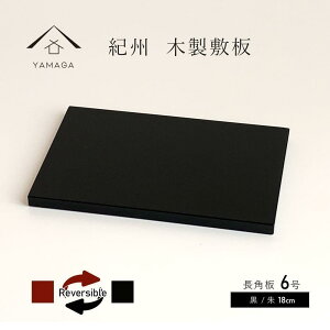 yӂ邳Ɣ[Łzؐ p ~ ԑ / 6(18cm) ̊ a aԁyYG351z | Ntg | lC  
