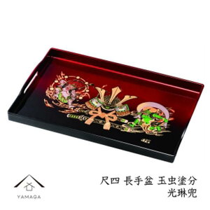 yӂ邳Ɣ[Łz~ 42cm Ԋ ʒhyYG417z | Ntg | lC  