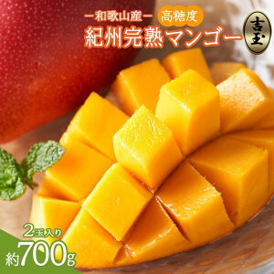 �y�ӂ邳�Ɣ[�Łz����s�\�񁟘a�̎R���Y�@�I�B���n�}���S�[�w�g�ʁx2�ʓ���m2026�N7�����{����8�����{�����������\��n�mMG19�n | �t���[�c �ʕ� �������� �H�i �l�C �������� �Y�n���� ��