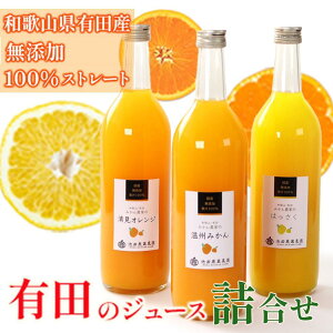 yӂ邳Ɣ[ŁzYELc̃W[Xl720ml×3{E3mނ܂nmIKE252n | t[c ʕ  Hi lC  