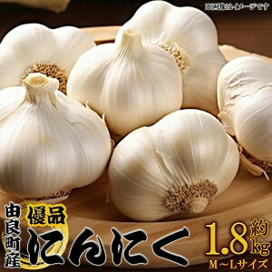 yӂ邳Ɣ[ŁzRǒYɂɂ Di 1.8kg(900g×2^M`LTCY)ySL18z