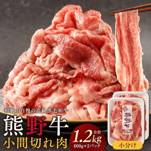 yӂ邳Ɣ[ŁzmIׂeʁnmF싍nԐ؂ 600g or 1.2kg i600g×2j |   ɂ Hi a̎RY lC   Mtg