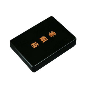 �y�ӂ邳�Ɣ[�Łz���ޔ� ���n �mYG516�n | �H�|�i �N���t�g ���ޔ� �������� �������� �l�C