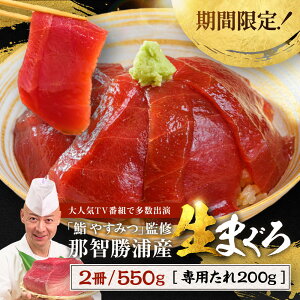 yӂ邳Ɣ[ŁzyԌzyi ₷G ďC ߒqY̒Ђ `{܂̋ɂ݁`i܂2550gE200gtjy2026N3`z | yVӂ邳 [ a̎R a̎R 