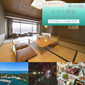 yӂ邳Ɣ[ŁzyzeYzx12HtyAh Ȃق܂͓ a | s h vo lC   y