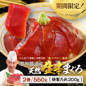 yӂ邳Ɣ[ŁzyԌzyIׂeʁzu齂₷݂vďC VR ߒqY̒Ђ `{܂̋ɂ݁`y2026N3`z | yVӂ邳 [ a̎R a̎R ߒqY 