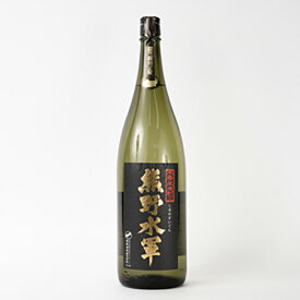 【ふるさと納税】熊野の米焼酎　熊野水軍　1.8L瓶　2本 | 楽天ふるさと 納税 和歌山県 和歌山 那智勝浦町 那智勝浦 支援 支援品 返礼品 酒 お酒 アルコール飲料 焼酎 米焼酎 しょうちゅう おうち時間 晩酌 本格焼酎 地酒 ご当地 特産品 特産 取り寄せ お取り寄せ おとりよせ