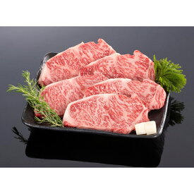 【ふるさと納税】熊野牛 ロースステーキ　約1kg【MT2】 | 和歌山県 和歌山 那智勝浦町 返礼品 ステーキ ステーキ肉 国産 肉 にく 食べ物 たべもの 美味しい おいしい 名産品 特産品 お取り寄せグルメ ロース 牛肉 お肉 国産牛肉 取り寄せ プレゼント ギフト