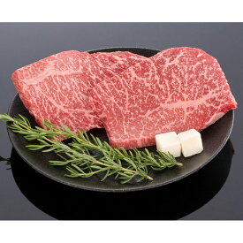 【ふるさと納税】熊野牛 赤身ステーキ 200g×2枚【MT30】 | 和歌山県 和歌山 那智勝浦町 返礼品 ステーキ ステーキ肉 国産 肉 にく 食べ物 たべもの 美味しい おいしい 名産品 特産品 お取り寄せグルメ 牛肉 お肉 国産牛肉 取り寄せ プレゼント ギフト お土産 贈り物