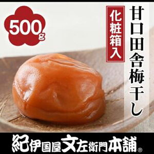yӂ邳Ɣ[ŁzÌcɔ~500g@IB썂~߂ڂ^Iɍq{܁yTC22z | a̎R a̎R ߒqY IB~ ~ ~ ~  E ԗi Yi Yi yY 