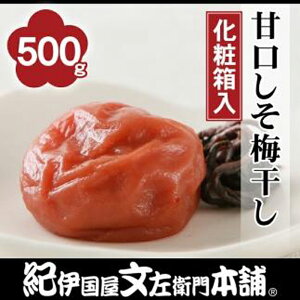 yӂ邳Ɣ[ŁzÌ~500g@IB썂~߂ڂ^Iɍq{܁yTC23z | a̎R a̎R ߒqY IB~ ~ ~ ~  E ԗi Yi Yi yY 
