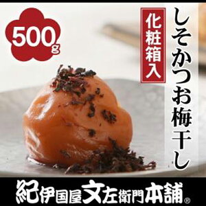 yӂ邳Ɣ[Łz~500g@IB썂~߂ڂ^Iɍq{܁yTC24z | a̎R a̎R ߒqY IB~ ~ ~ ~  E ԗi Yi Yi yY 