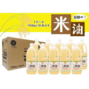 yӂ邳Ɣ[ŁzyIׂeʁ{zlC Y ߖ 500g or 1500g | 6{`12{yMS92z | Ė  Ԃ ߖ   Hi HHi lC  
