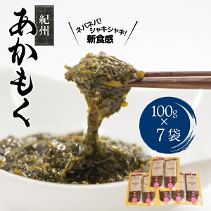 yӂ邳Ɣ[Łz IB RǒY 100g×7pbNi2025NYj