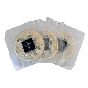 yӂ邳Ɣ[Łz 炷sU 1`3 eʂIׂI / pizza VX Ⓚ ȒP a Yn  a̎Rւ̔zs