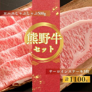 yӂ邳Ɣ[ŁzyԌzF싍[XԂ(500g){F싍T[CXe[L(200g/3)Ԃ Xe[L [X T[C a