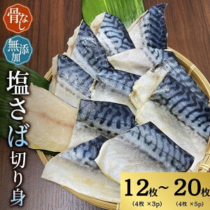 yӂ邳Ɣ[Łz Ȃ Y  ؐg eʑIׂ 60g × 12 (43Zbg) or 60g × 20 (45Zbg) /   Ⓚ    S lC  ͂̂ Ă