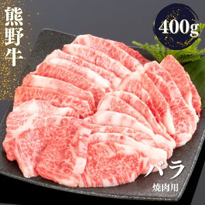 yӂ邳Ɣ[Łz F싍 o ēp 400g
