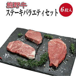 ロース ヒレ ステーキの人気商品 通販 価格比較 価格 Com
