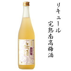 yӂ邳Ɣ[Łz L[n썂~ 1.8L